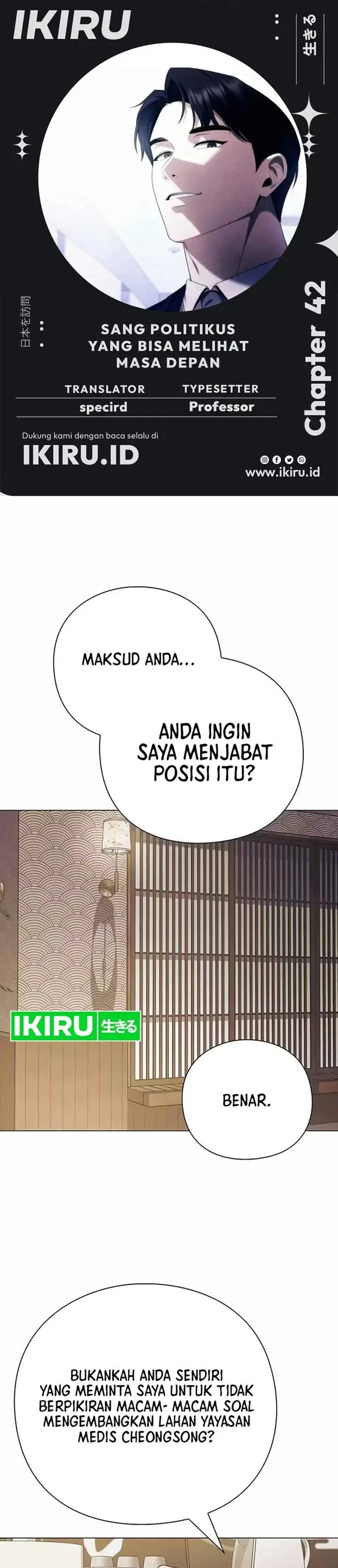 image-komik-the-politician-who-sees-the-future-chapter-42-0/30