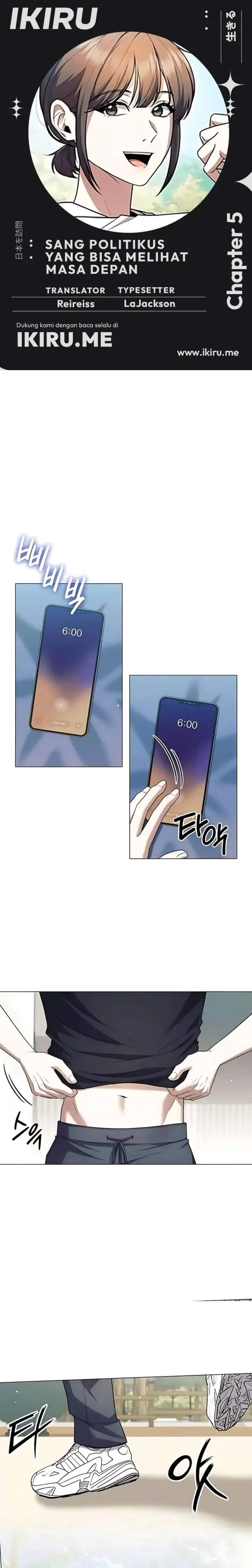 image-komik-the-politician-who-sees-the-future-chapter-5-0/32