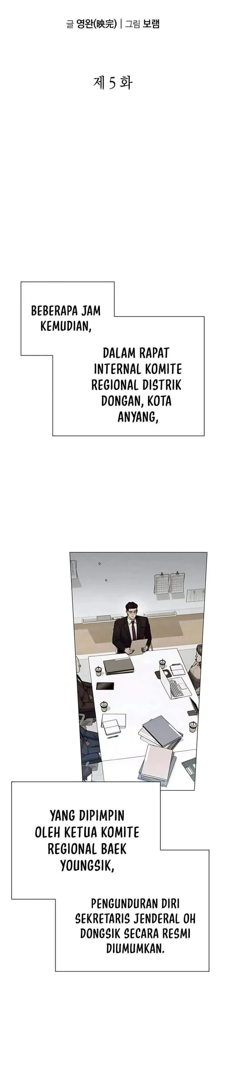 image-komik-the-politician-who-sees-the-future-chapter-5-7/32