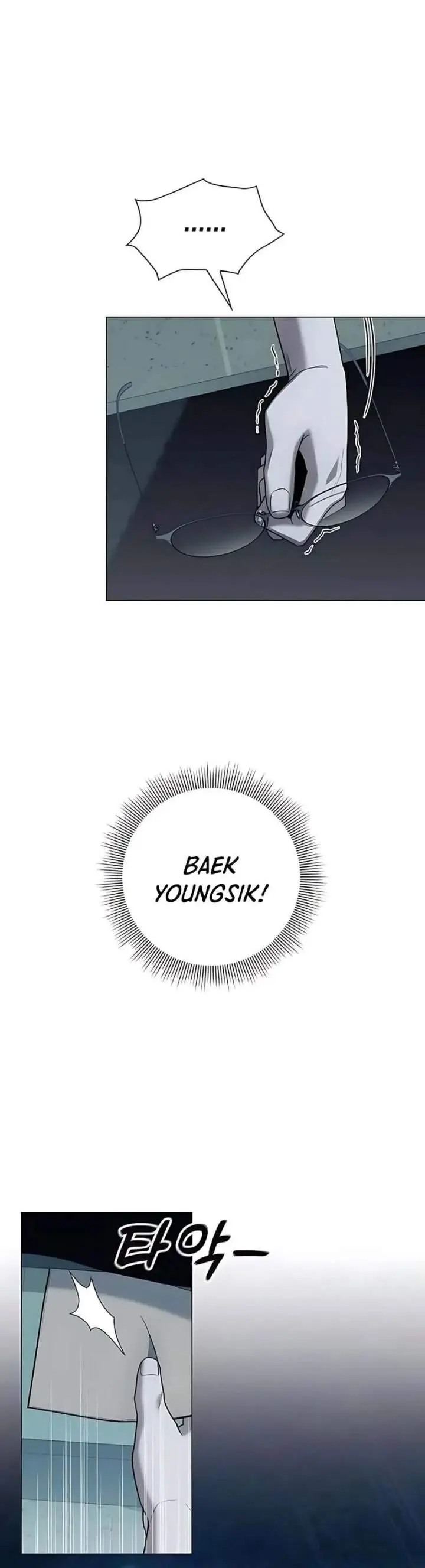 image-komik-the-politician-who-sees-the-future-chapter-5-29/32