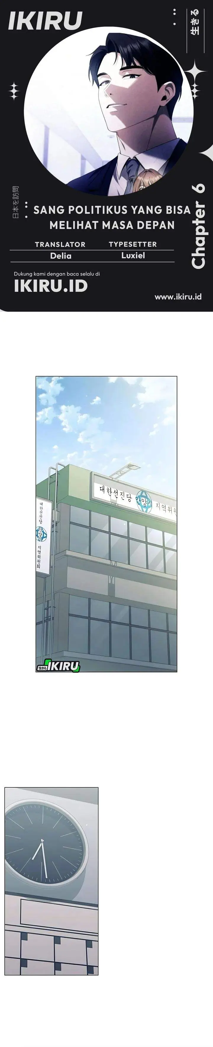 image-komik-the-politician-who-sees-the-future-chapter-6-0/34