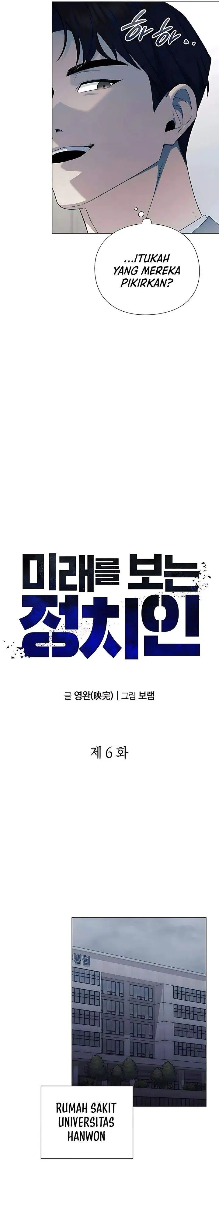 image-komik-the-politician-who-sees-the-future-chapter-6-17/34