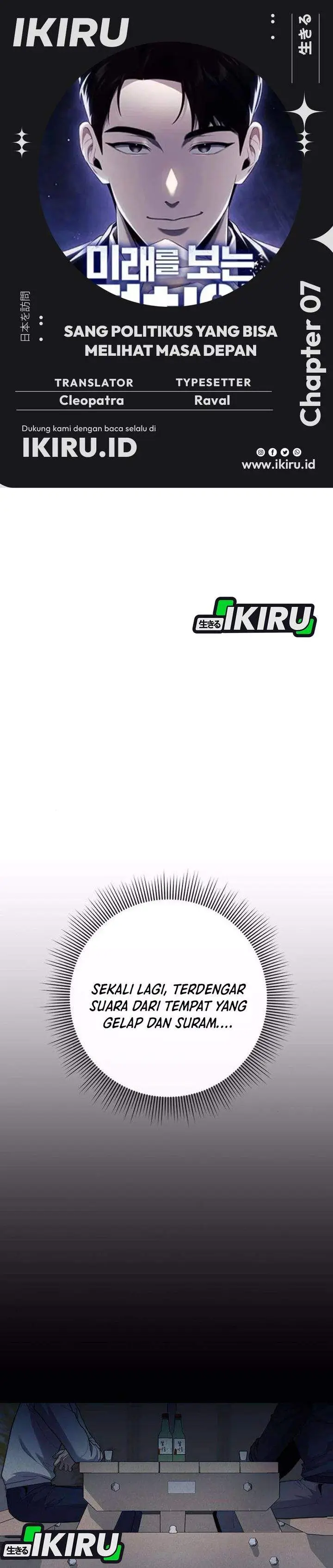 image-komik-the-politician-who-sees-the-future-chapter-7-0/34