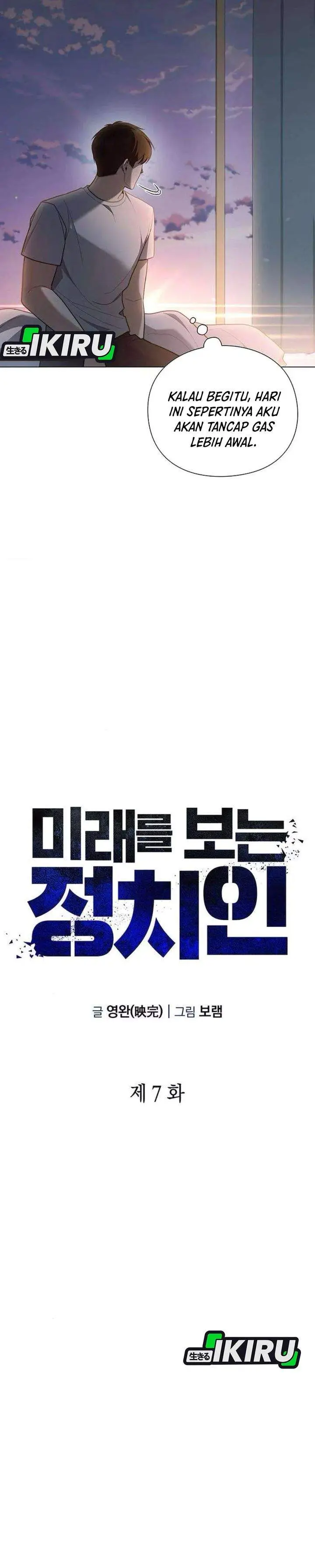 image-komik-the-politician-who-sees-the-future-chapter-7-11/34