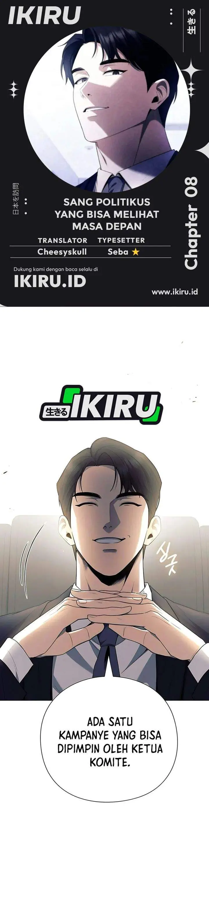 image-komik-the-politician-who-sees-the-future-chapter-8-0/37