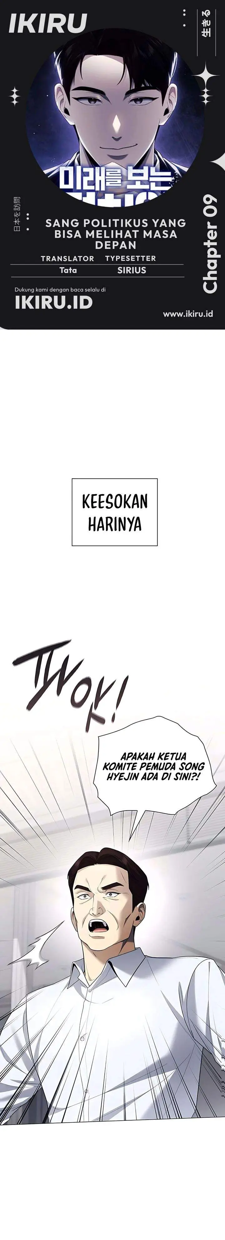 image-komik-the-politician-who-sees-the-future-chapter-9-0/32