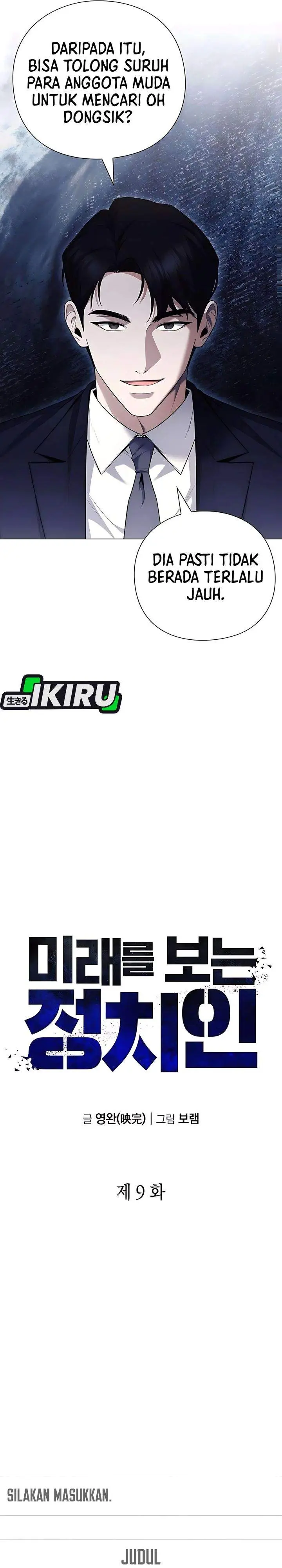 image-komik-the-politician-who-sees-the-future-chapter-9-5/32