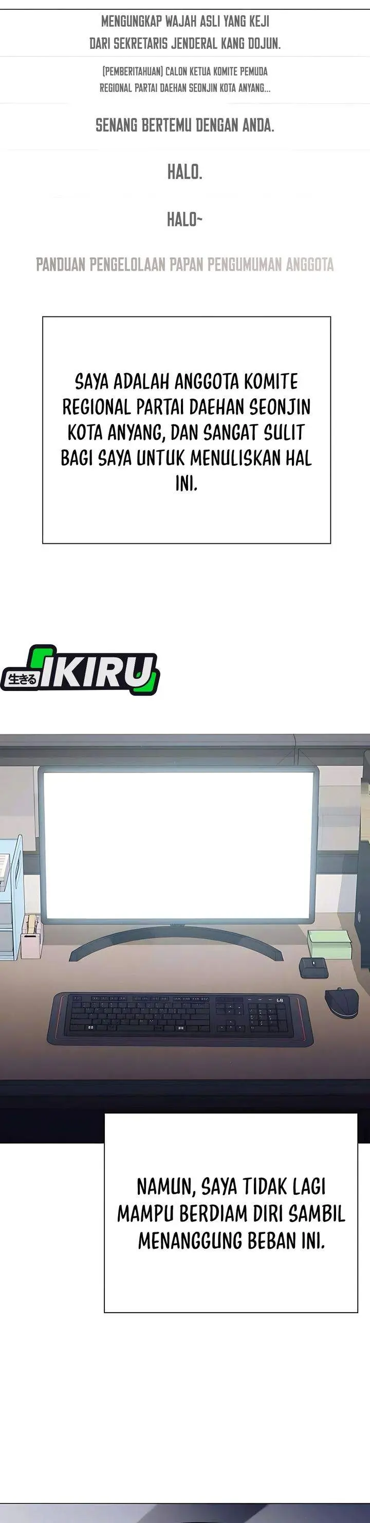 image-komik-the-politician-who-sees-the-future-chapter-9-6/32