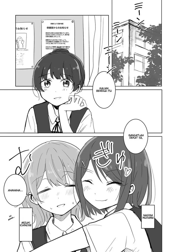 image-komik-the-possesive-type-chapter-00-1/9