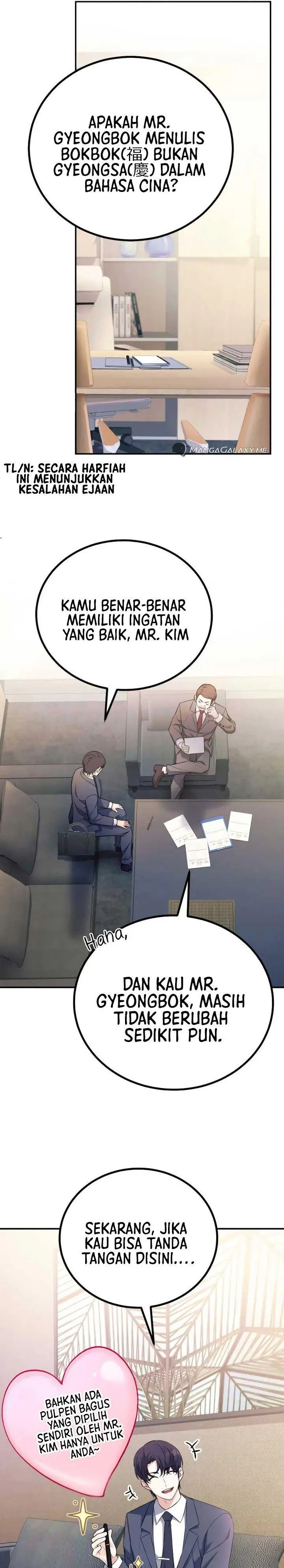 image-komik-the-possessed-genius-gaming-stream-chapter-1-13/66