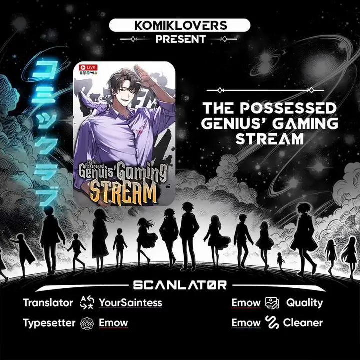 image-komik-the-possessed-genius-gaming-stream-chapter-12-0/61