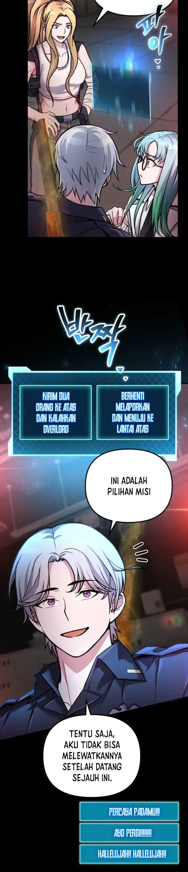 image-komik-the-possessed-genius-gaming-stream-chapter-12-5/61