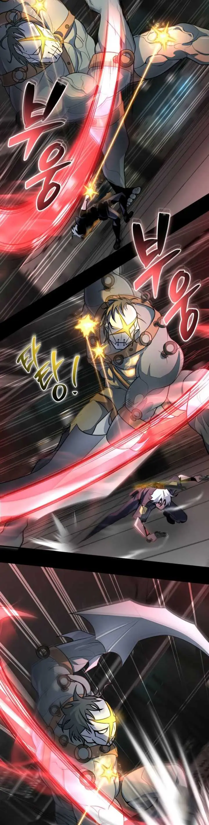 image-komik-the-possessed-genius-gaming-stream-chapter-12-22/61