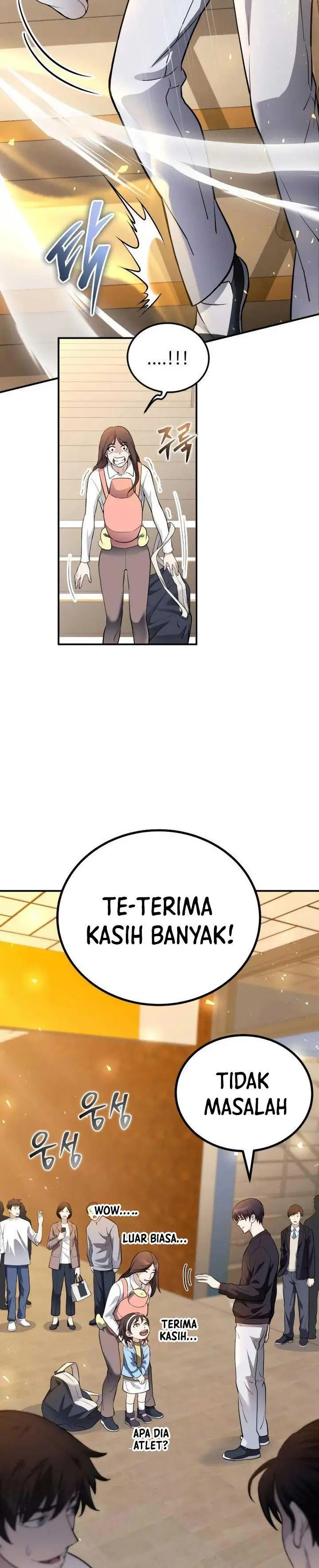 image-komik-the-possessed-genius-gaming-stream-chapter-2-23/58