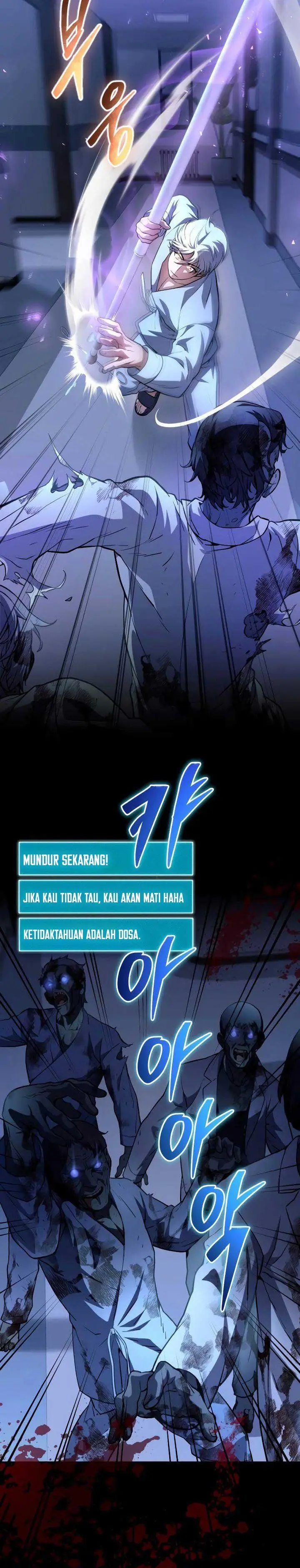 image-komik-the-possessed-genius-gaming-stream-chapter-2-46/58