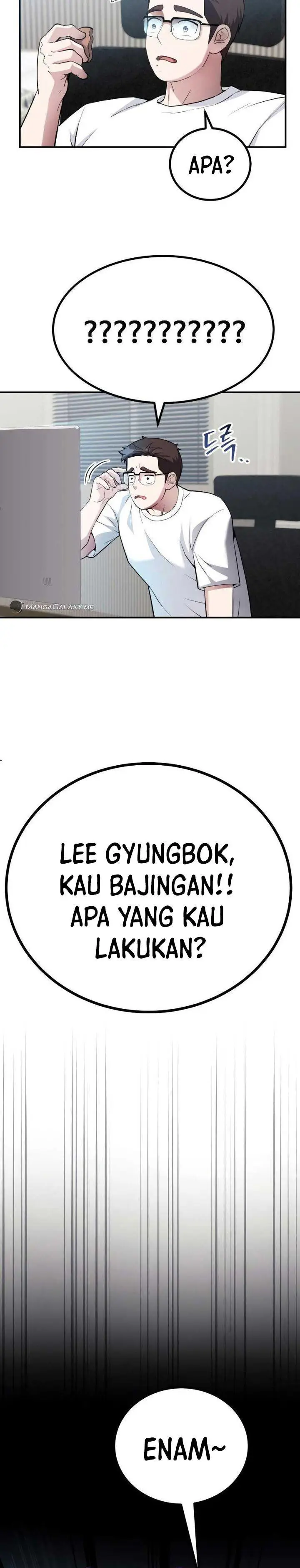 image-komik-the-possessed-genius-gaming-stream-chapter-2-48/58