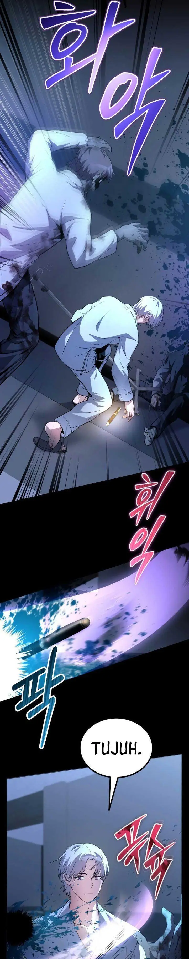 image-komik-the-possessed-genius-gaming-stream-chapter-2-49/58