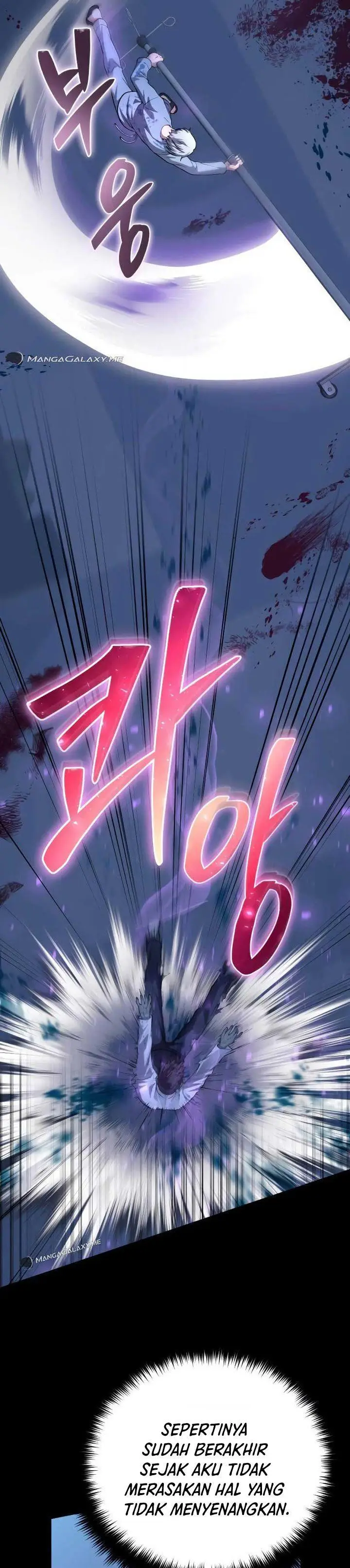 image-komik-the-possessed-genius-gaming-stream-chapter-2-54/58