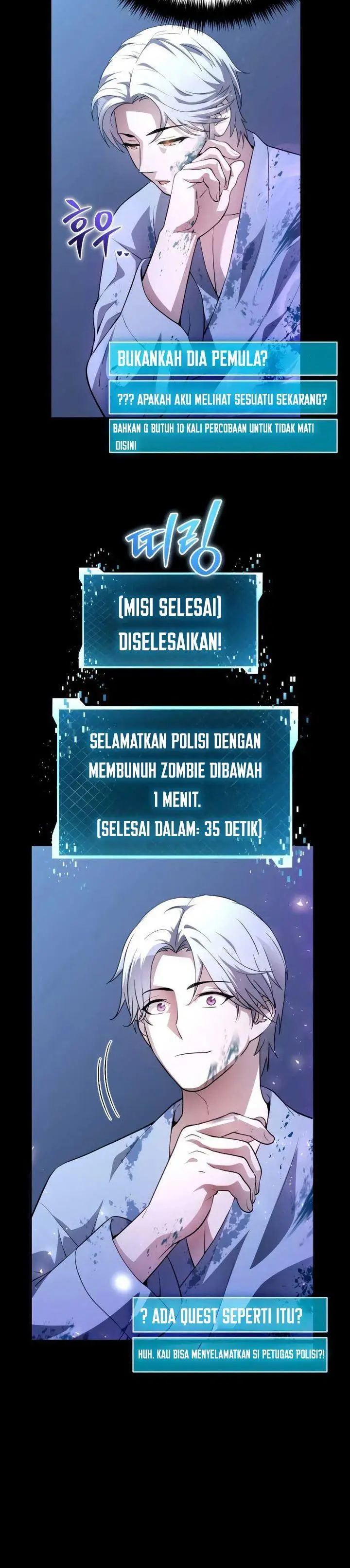 image-komik-the-possessed-genius-gaming-stream-chapter-2-55/58