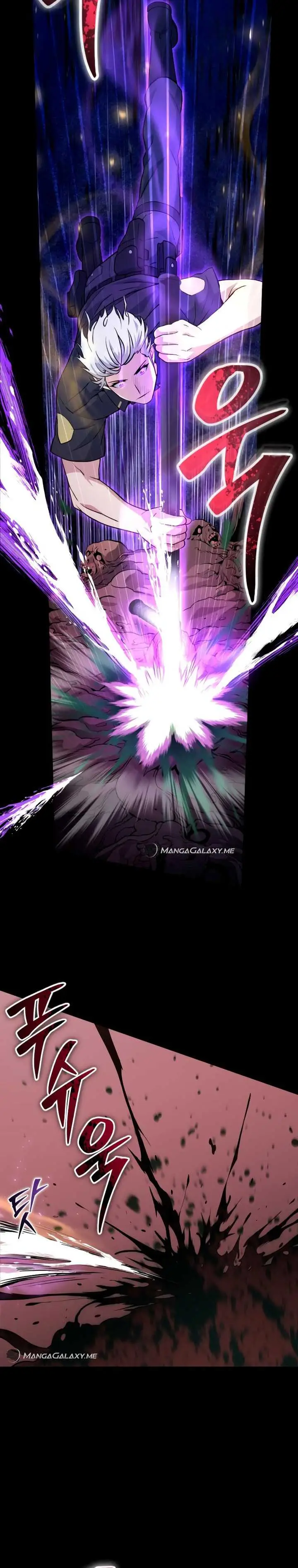 image-komik-the-possessed-genius-gaming-stream-chapter-4-14/38