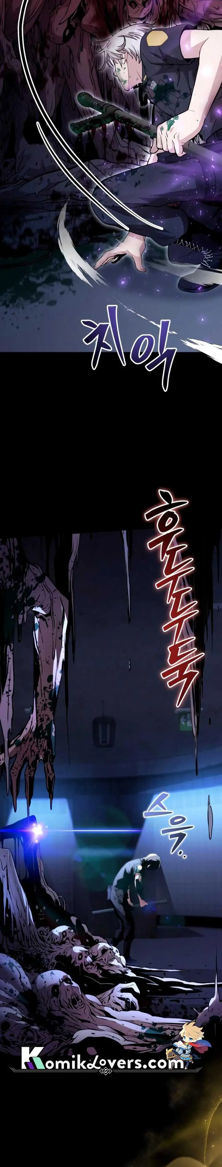 image-komik-the-possessed-genius-gaming-stream-chapter-4-16/38