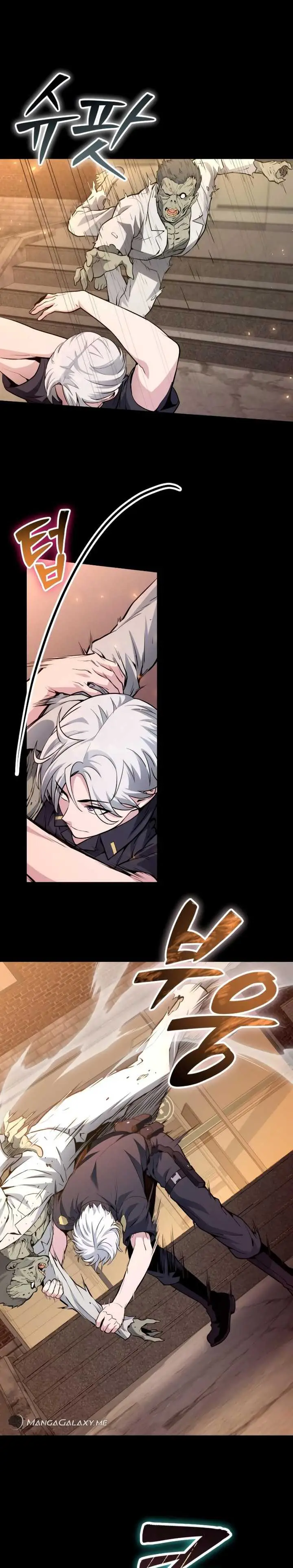 image-komik-the-possessed-genius-gaming-stream-chapter-4-29/38