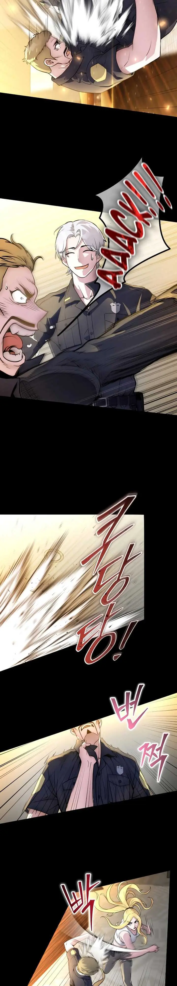 image-komik-the-possessed-genius-gaming-stream-chapter-5-19/42