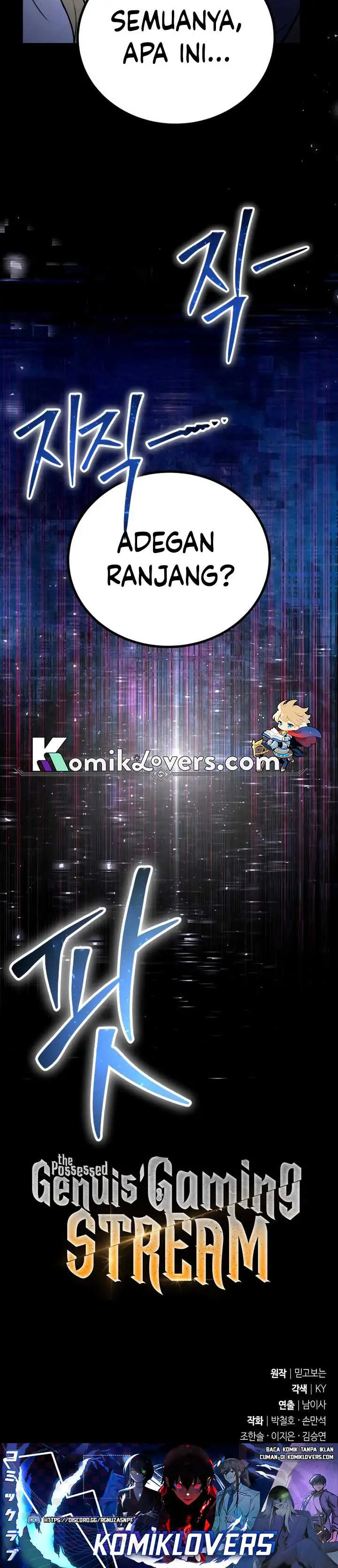 image-komik-the-possessed-genius-gaming-stream-chapter-5-40/42