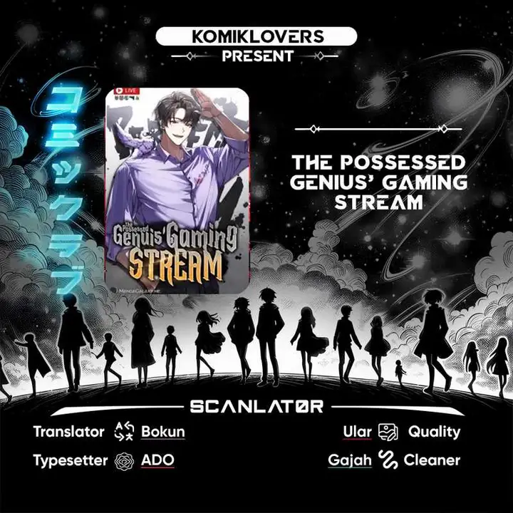 image-komik-the-possessed-genius-gaming-stream-chapter-6-0/42