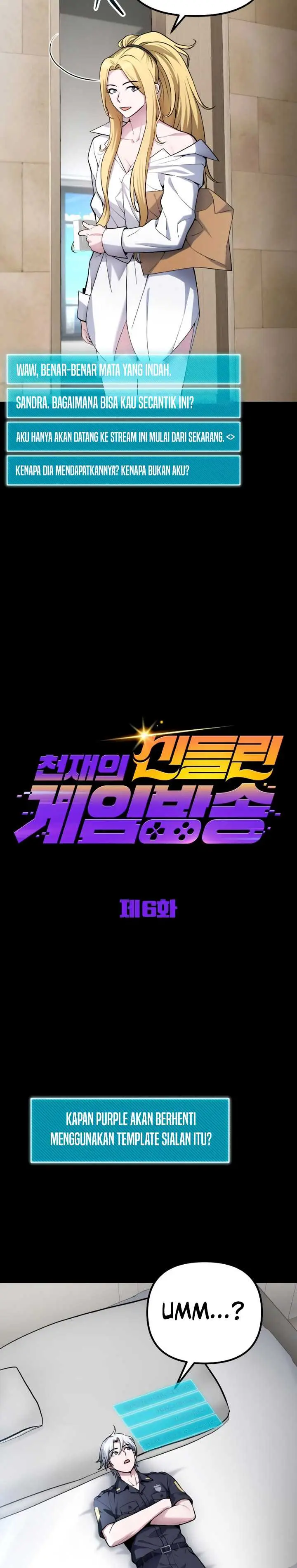 image-komik-the-possessed-genius-gaming-stream-chapter-6-3/42