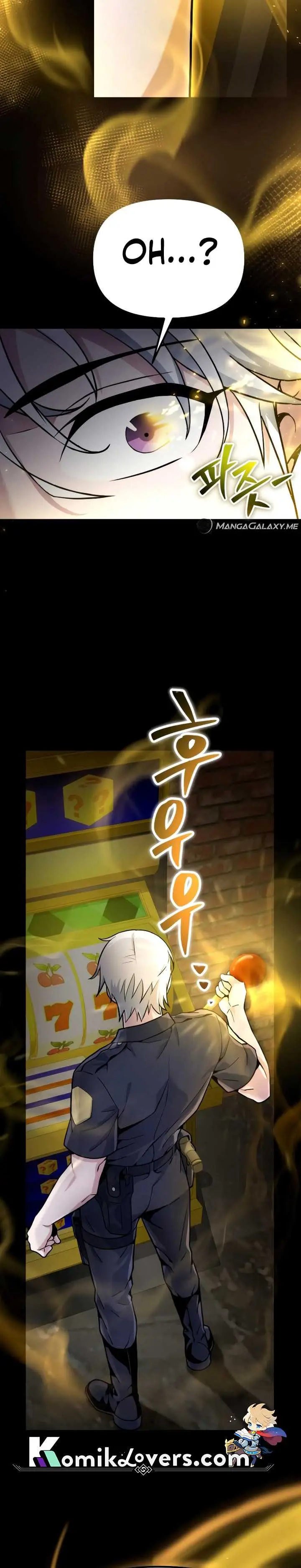 image-komik-the-possessed-genius-gaming-stream-chapter-6-16/42