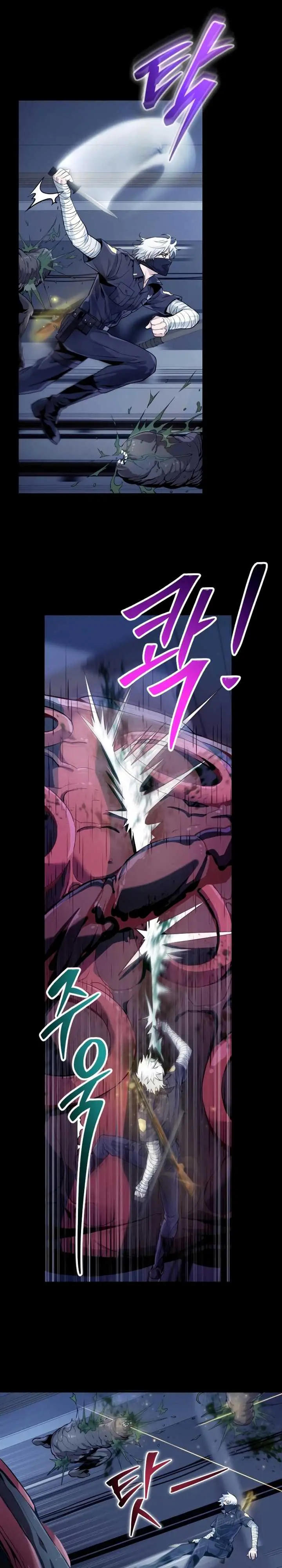 image-komik-the-possessed-genius-gaming-stream-chapter-6-27/42