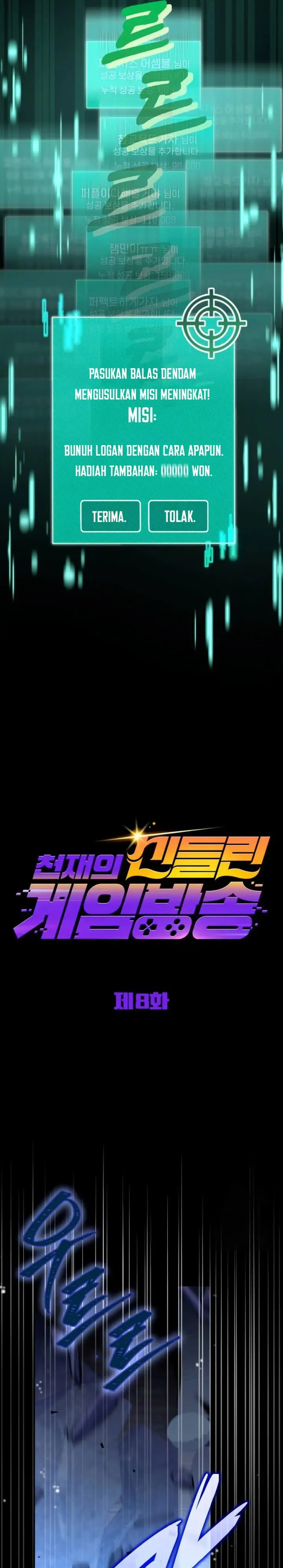 image-komik-the-possessed-genius-gaming-stream-chapter-8-8/45