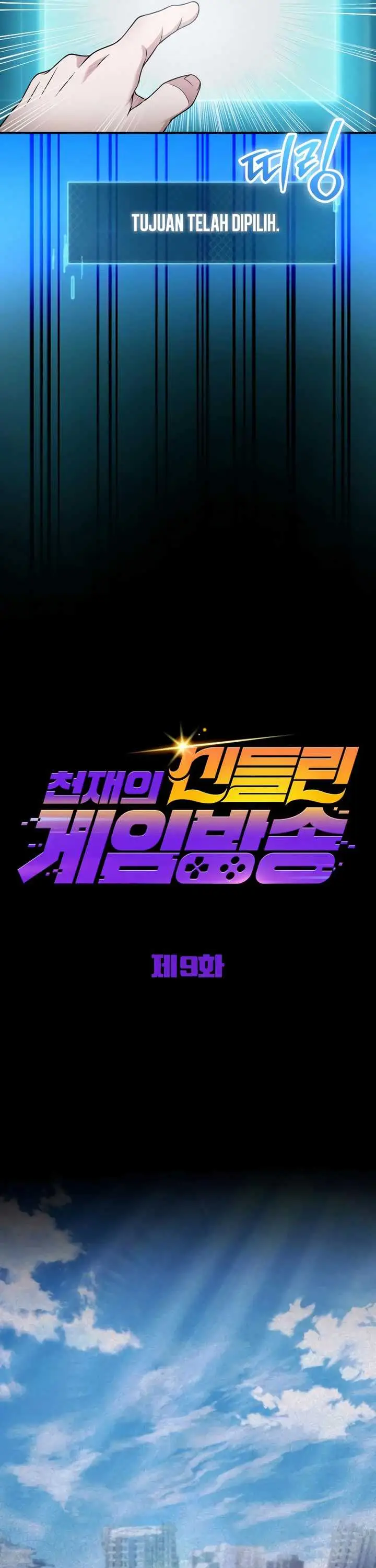 image-komik-the-possessed-genius-gaming-stream-chapter-9-15/65