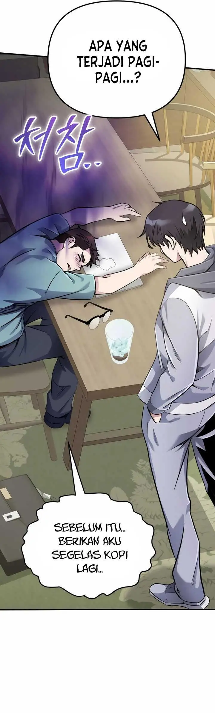 image-komik-the-possessed-genius-gaming-stream-chapter-9-50/65