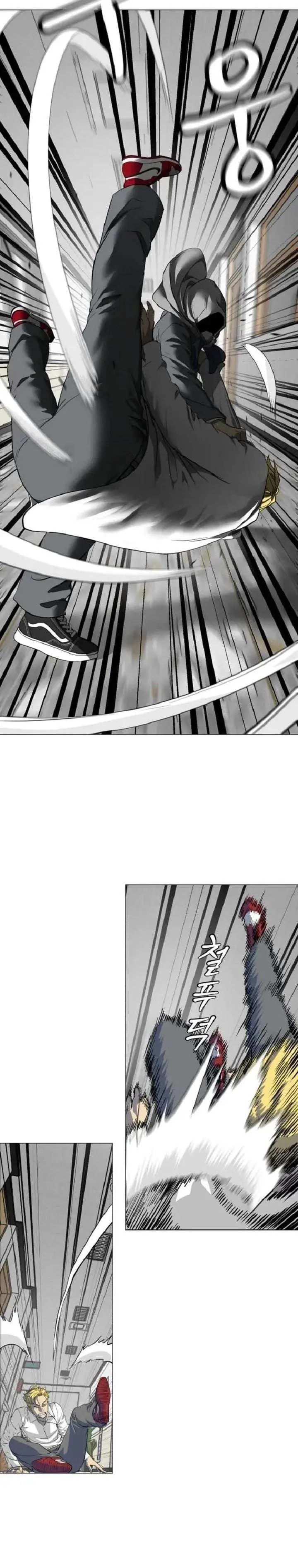 image-komik-the-possessed-grappler-chapter-2-18/34