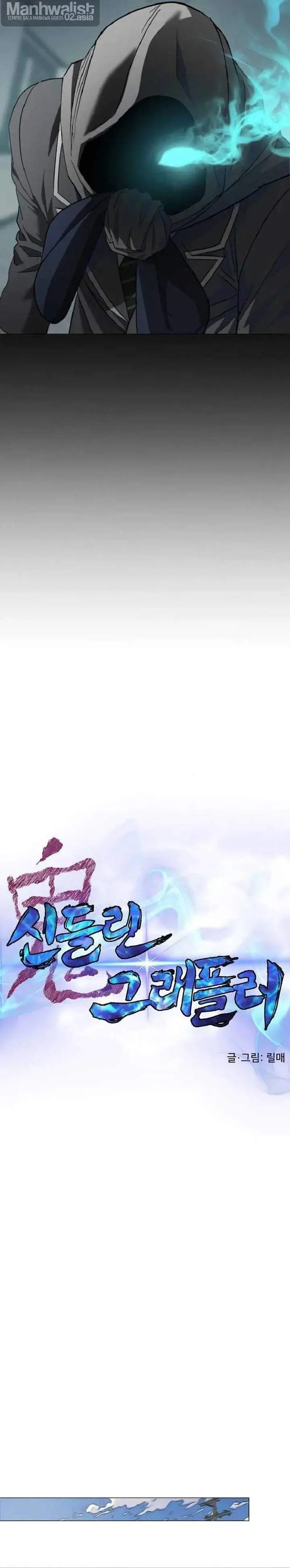 image-komik-the-possessed-grappler-chapter-3-16/35
