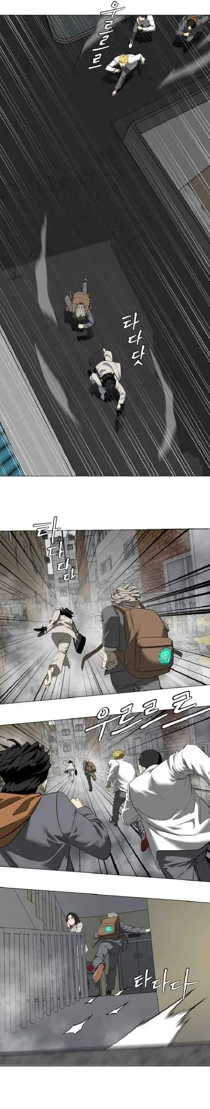 image-komik-the-possessed-grappler-chapter-3-30/35