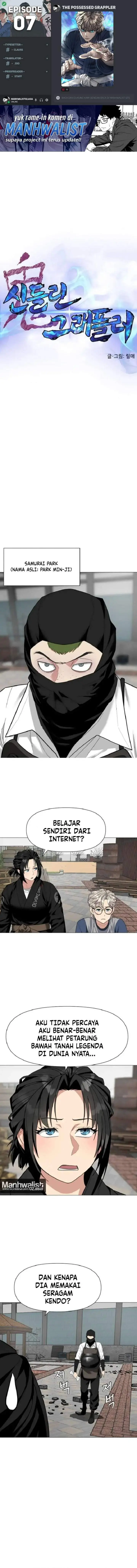 image-komik-the-possessed-grappler-chapter-7-0/13
