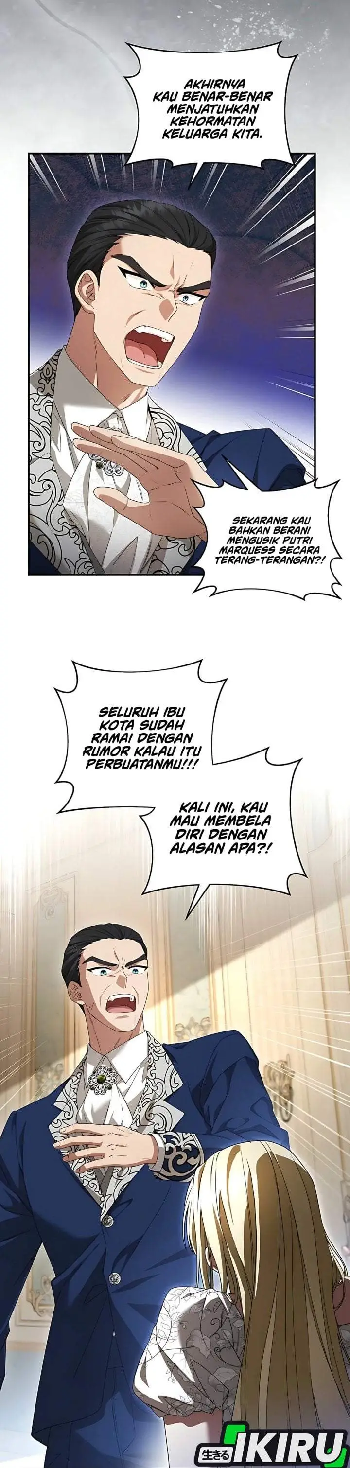 image-komik-the-possessed-villainess-is-causing-trouble-chapter-1-7/46