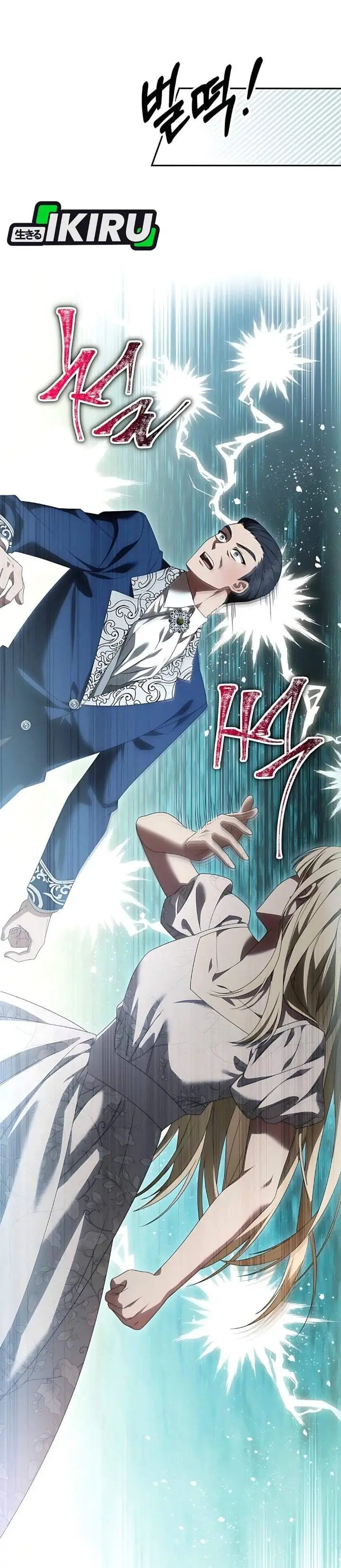 image-komik-the-possessed-villainess-is-causing-trouble-chapter-1-9/46