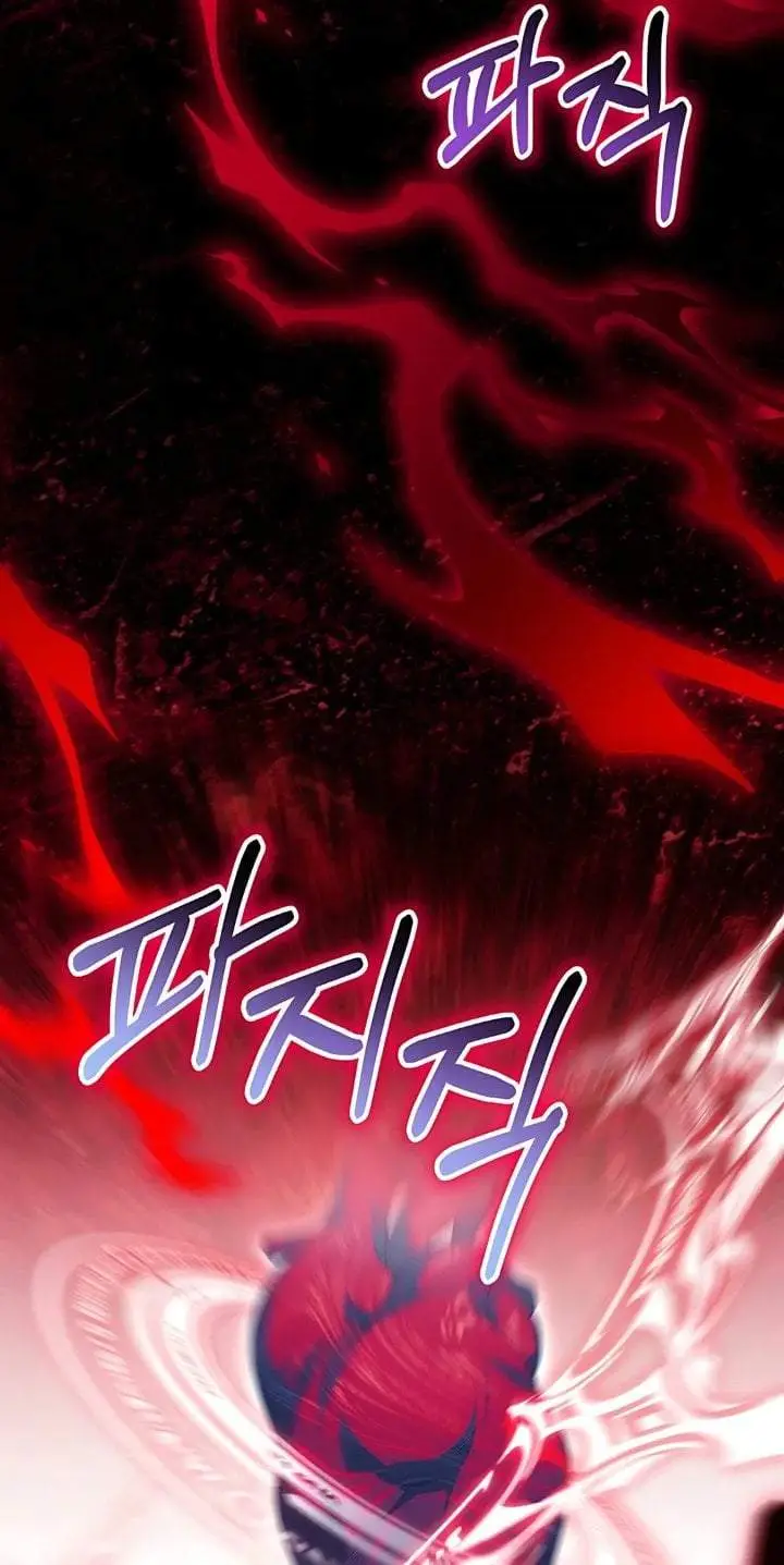 image-komik-the-possessed-villainess-is-causing-trouble-chapter-1-18/46