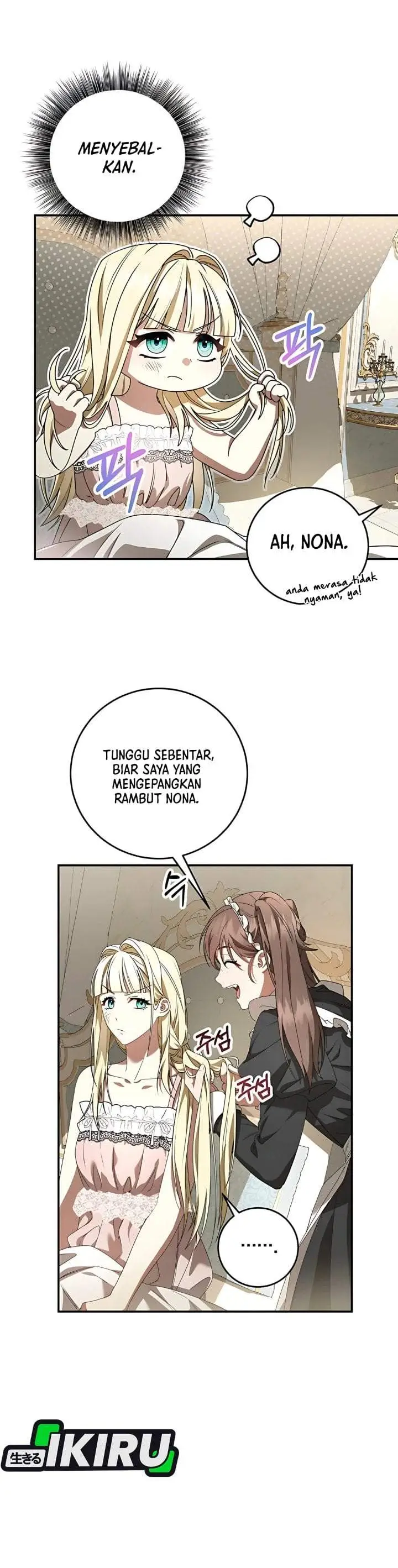 image-komik-the-possessed-villainess-is-causing-trouble-chapter-1-23/46