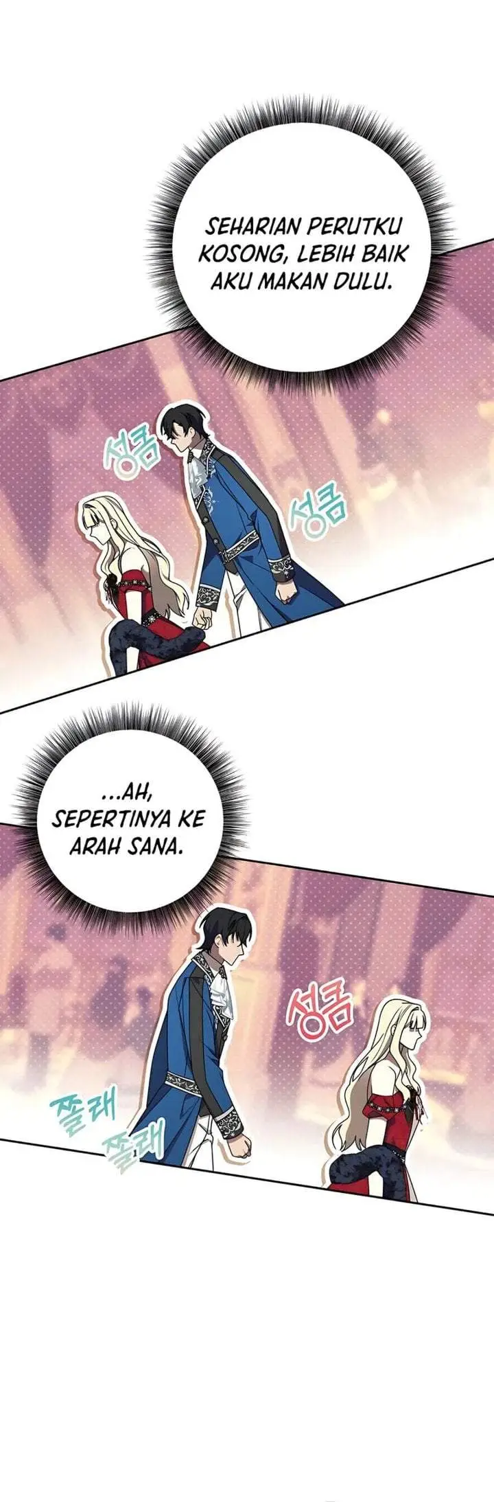 image-komik-the-possessed-villainess-is-causing-trouble-chapter-10-27/43