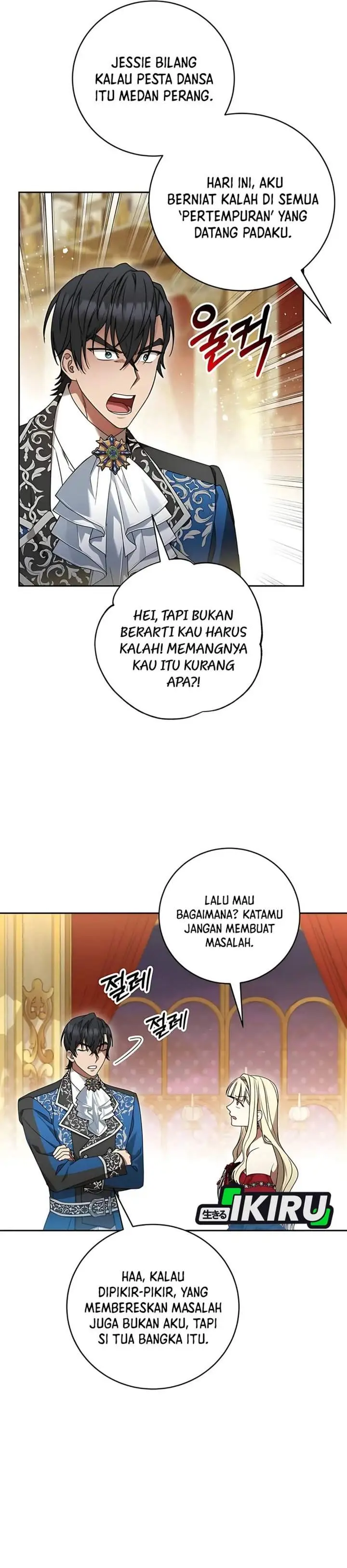 image-komik-the-possessed-villainess-is-causing-trouble-chapter-10-30/43