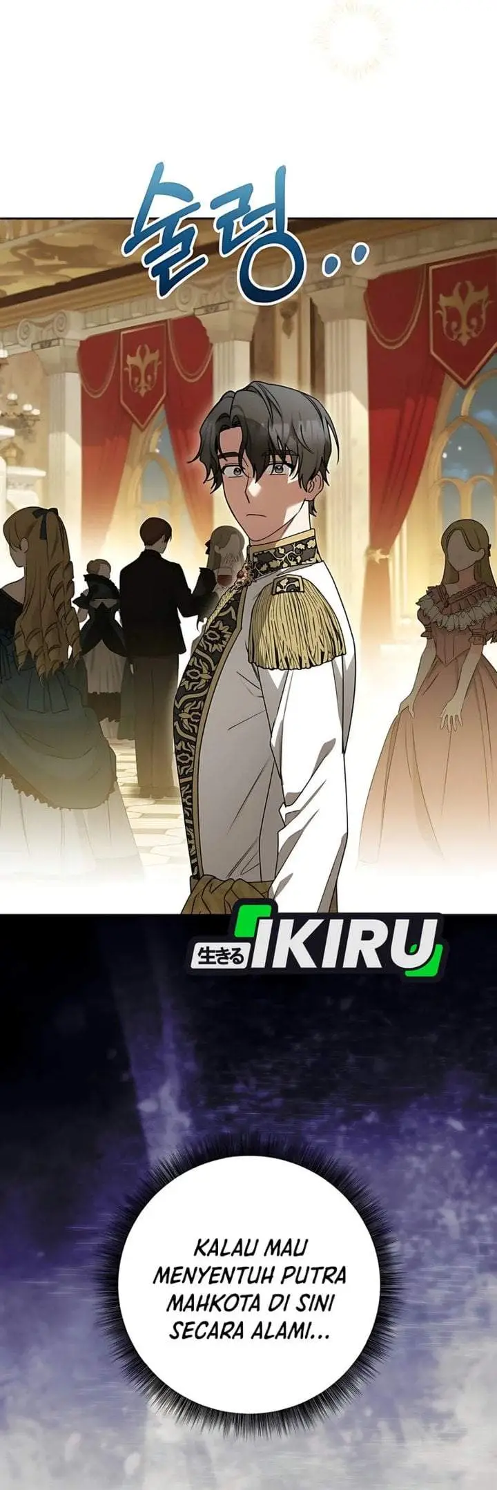 image-komik-the-possessed-villainess-is-causing-trouble-chapter-11-19/46
