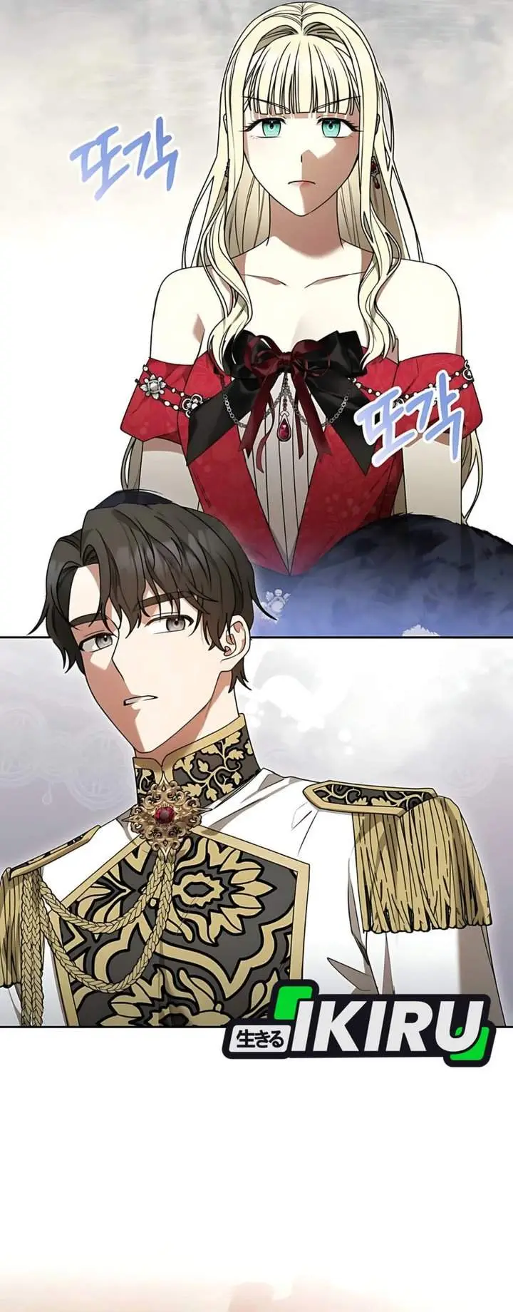image-komik-the-possessed-villainess-is-causing-trouble-chapter-11-20/46