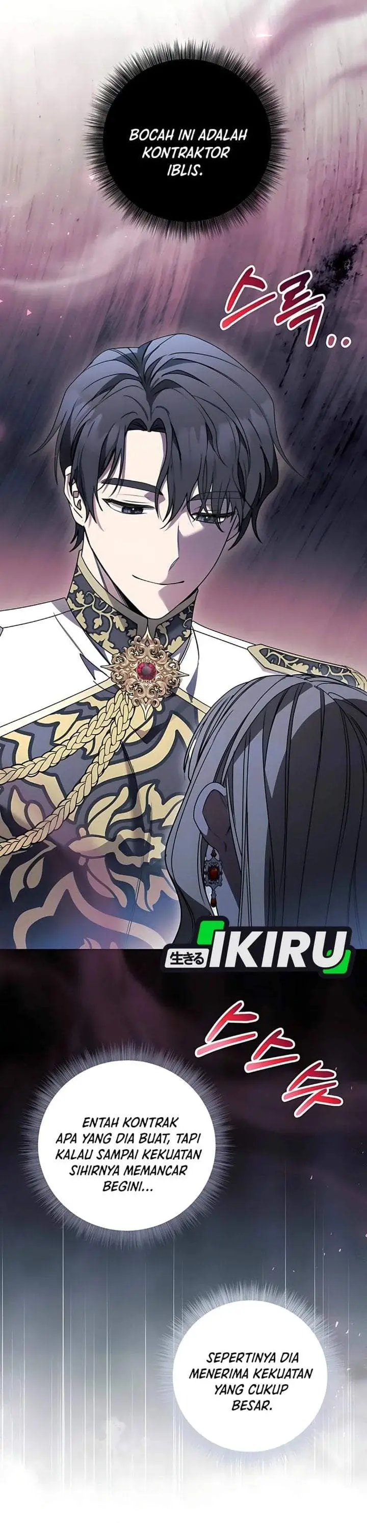 image-komik-the-possessed-villainess-is-causing-trouble-chapter-11-27/46