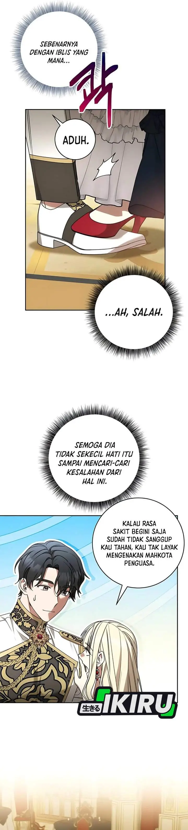 image-komik-the-possessed-villainess-is-causing-trouble-chapter-11-28/46