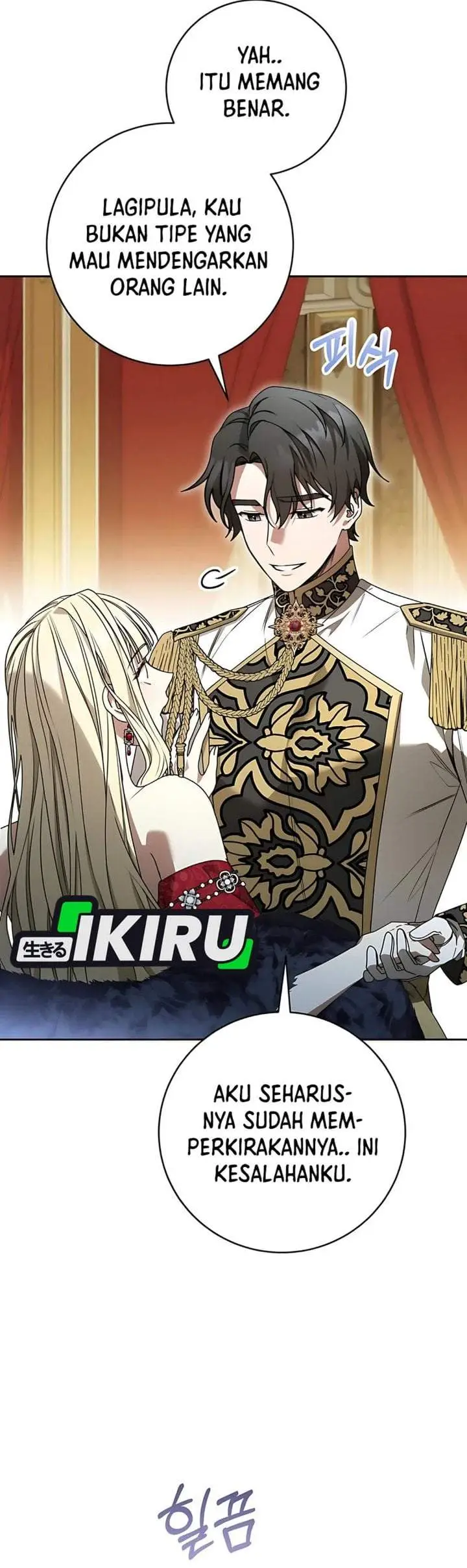 image-komik-the-possessed-villainess-is-causing-trouble-chapter-11-35/46